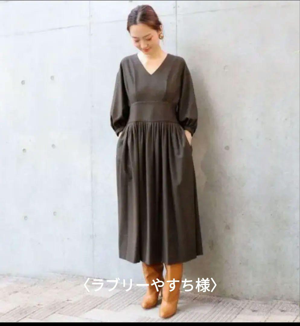 〈ラブリーやすち様〉VERMEIL par iena イエナ　ワンピース ラブリーやすち様〉VERMEIL par iena イエナ ワンピース - メルカリ