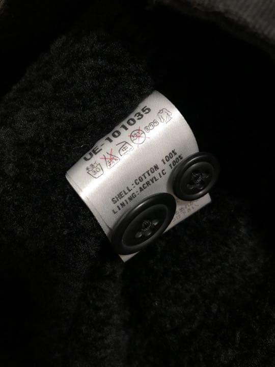 [uniform experiment] U.E.NAVY デッキジャケット 1