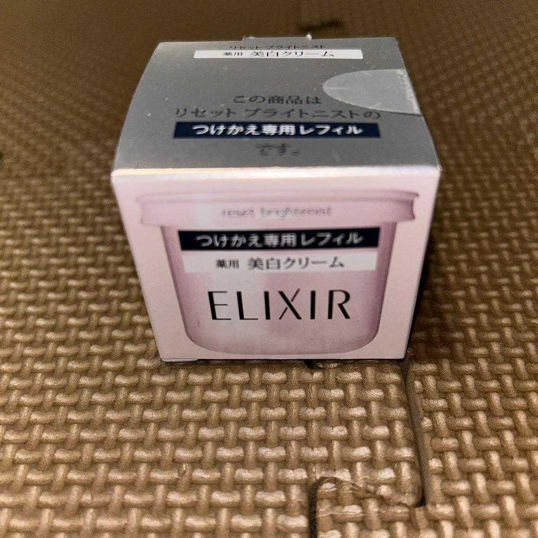 ELIXIR ホワイトリセットブライトニスト レフィル40g - メルカリ