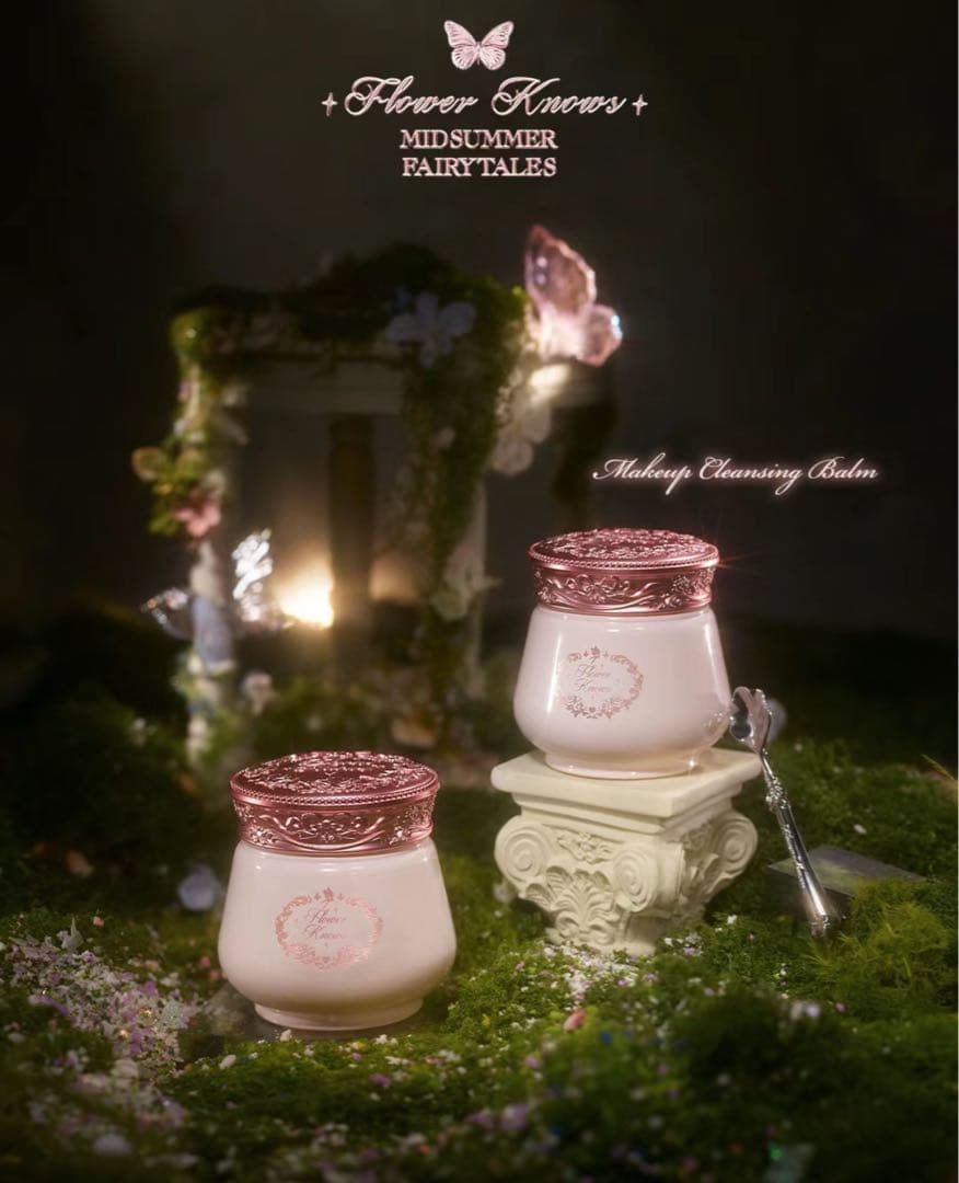 フラワーノーズミッドサマーフェアリーテイルシリーズALLIN BOX - メルカリ