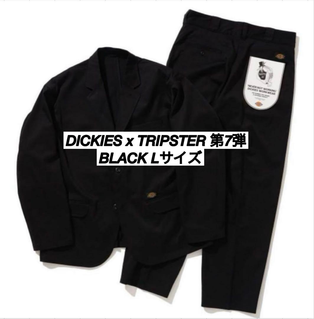 Dickies ×TRIPSTER コラボ 第7弾 セットアップ Lサイズ - メルカリ