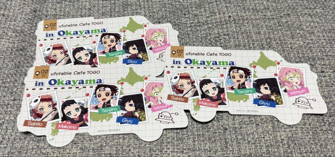 鬼滅の刃 ufotable Cafe TOGO 岡山 ダイカットポストカード - メルカリ