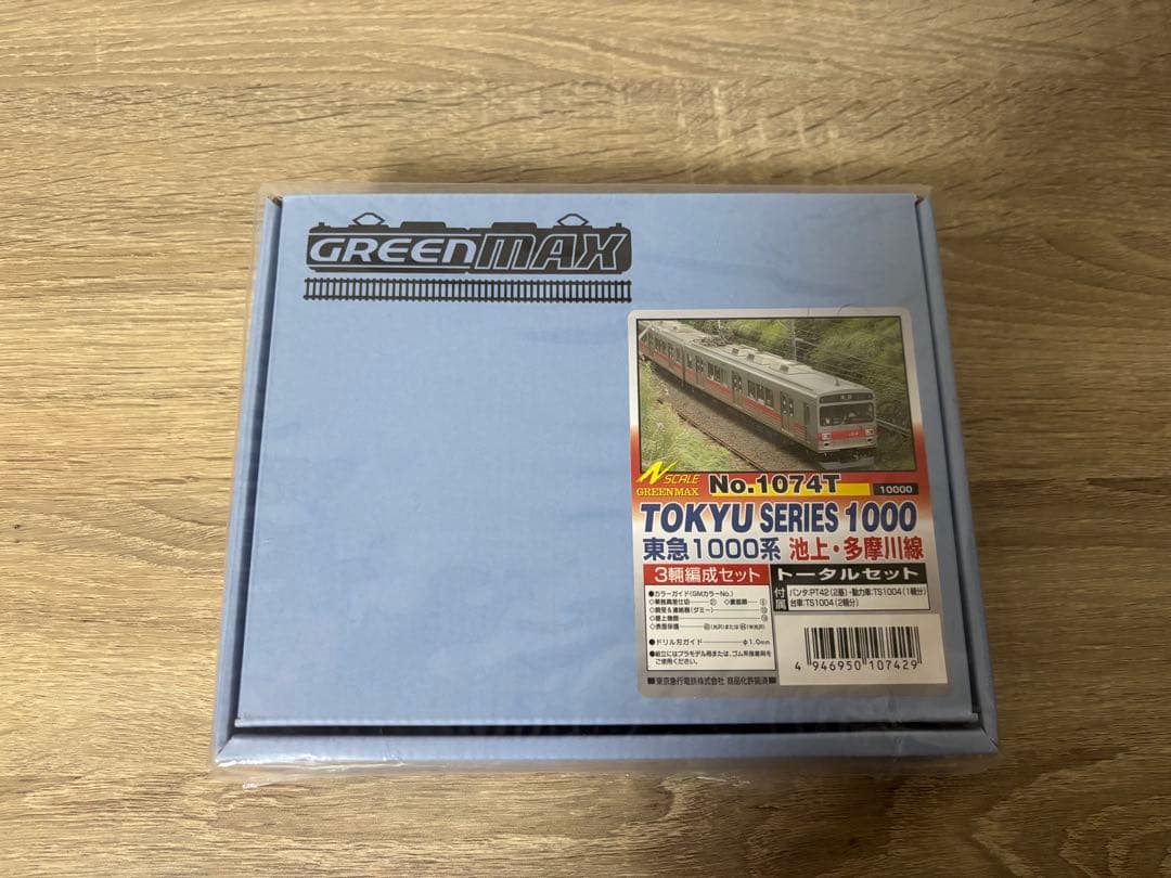 GREENMAX TOKYU SERIES 1000 Nゲージ Amazon | グリーンマックス Nゲージ 東急電鉄1000系池上線・東急多摩川