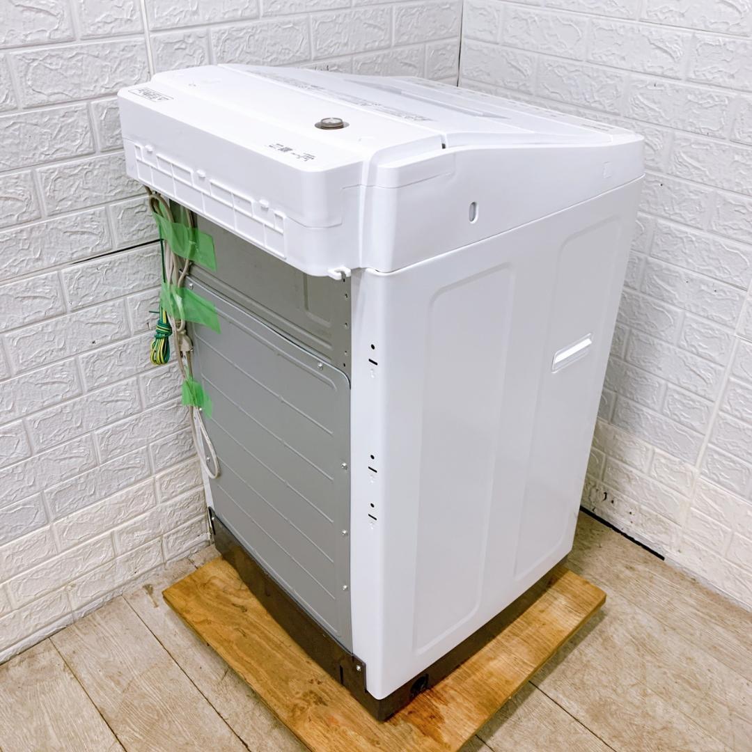 OE012014 ヒタチ 7.0kg 洗濯機 一人暮らし 小型