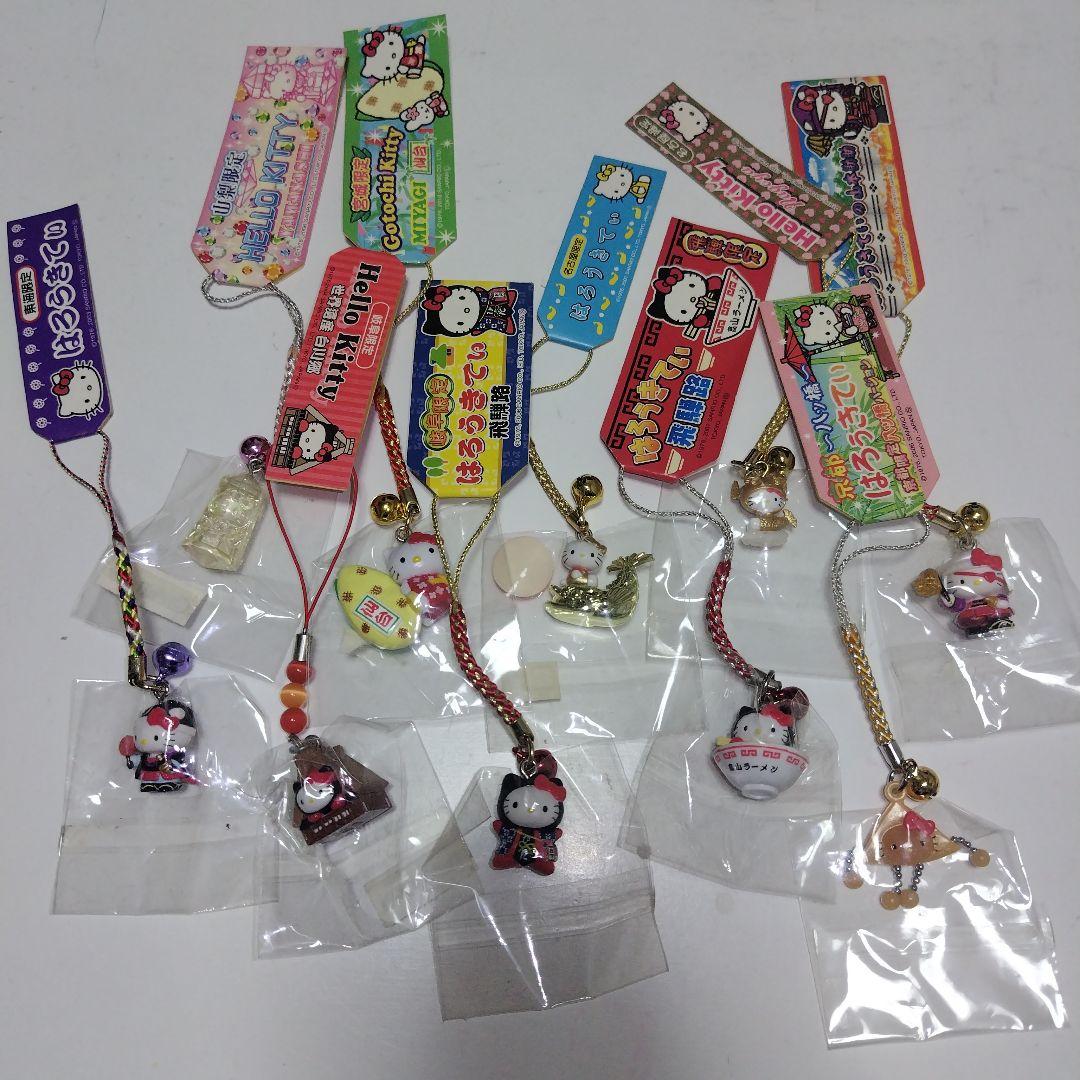 キティちゃん ハローキティ ご当地ストラップ まとめ売り - メルカリ