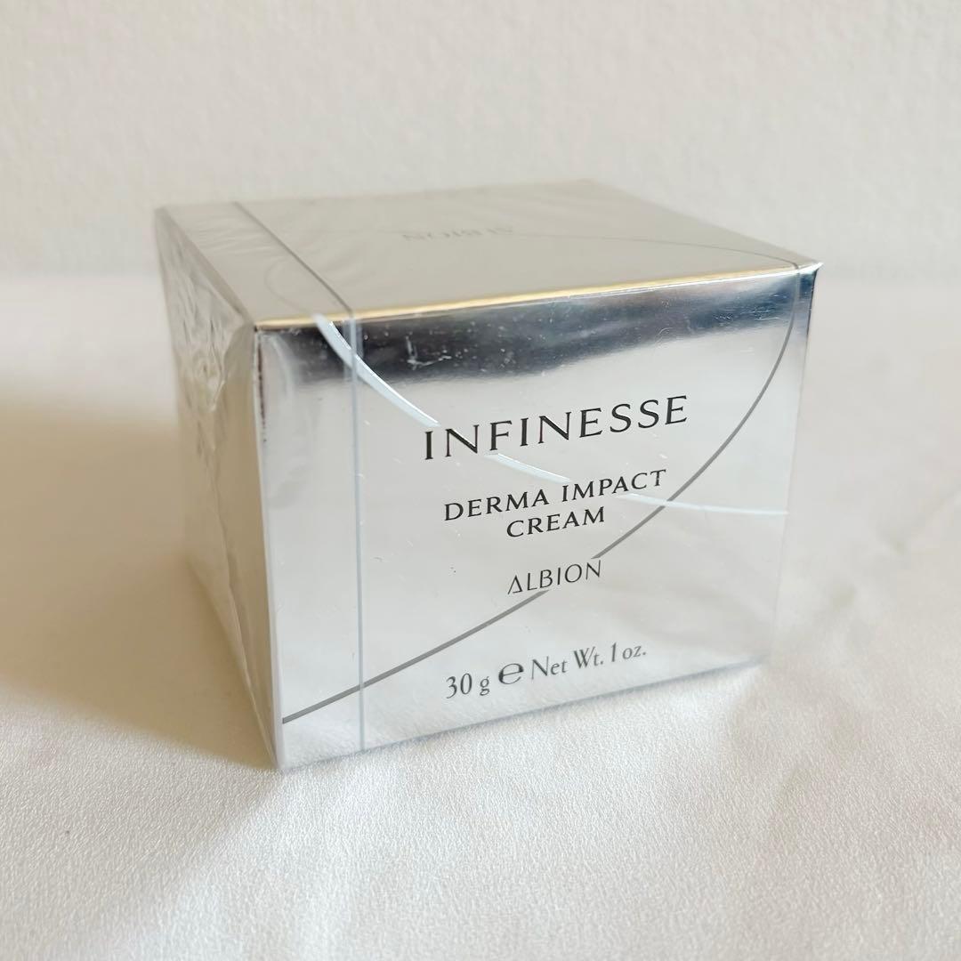 【新品未開封】ALBION アンフィネス ダーマインパクトクリーム 30g angel-devil_4969527161624