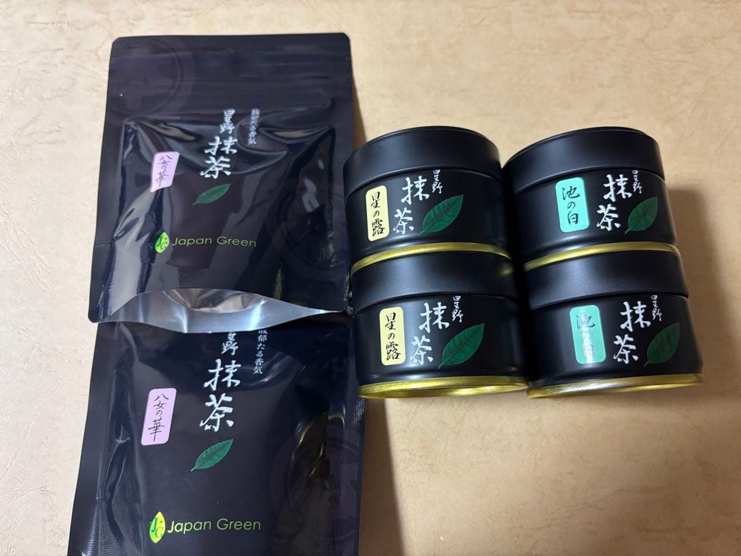 星野製茶園 星野製茶園 池の白 星の露 八女の華 20g