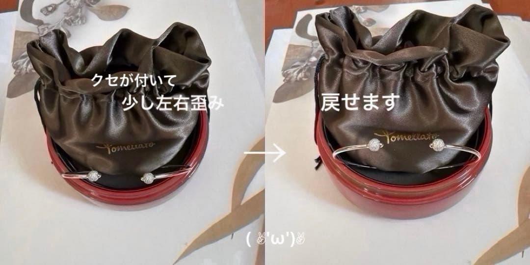 Pomellatoマーマノンマーマ☆廃盤☆バングル・ブレスレット - メルカリ