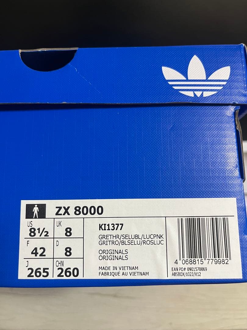 パパさん専用adidas ZX 8000 グレー/ピンク/ブルー 265 - メルカリ