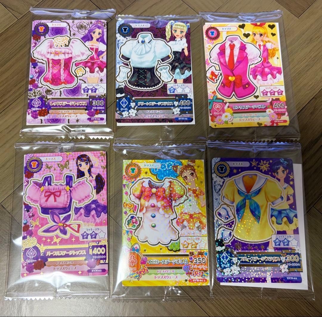 アイカツカード セブン・イレブン 復刻アイカツ！カード 全種セット 6