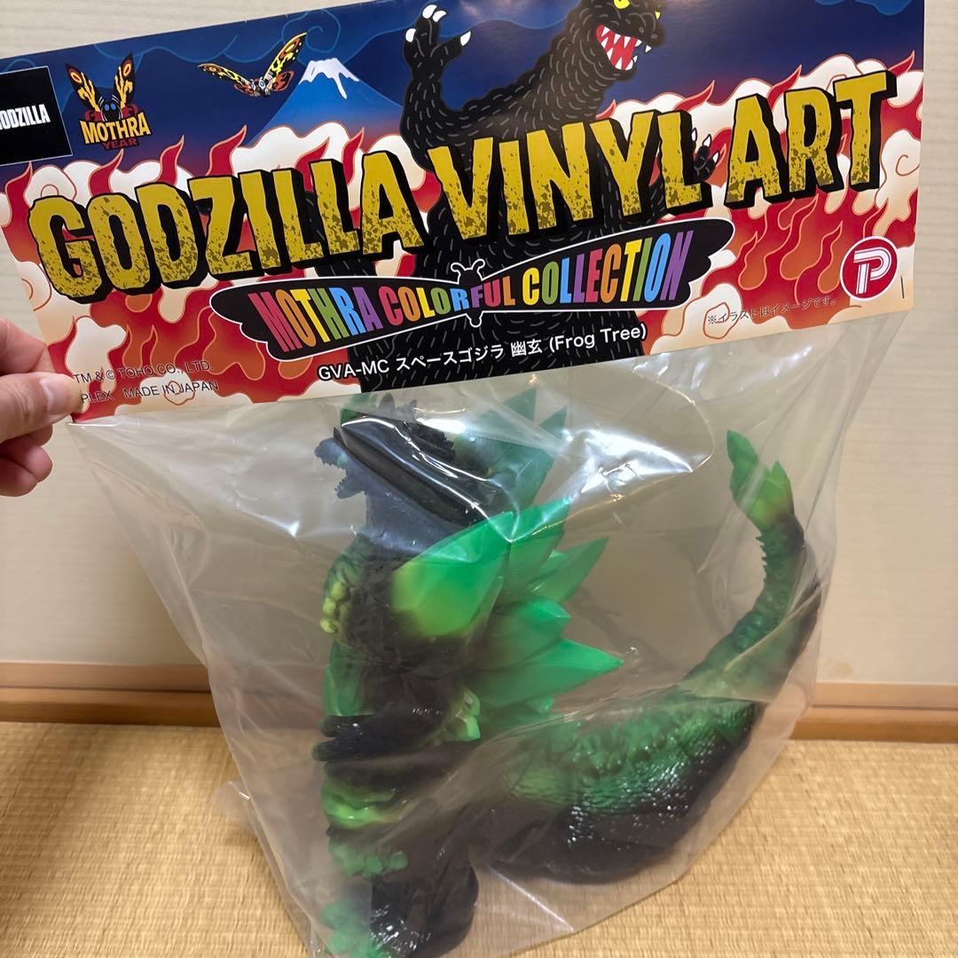 WF2026W限定】Frog Tree スペースゴジラ幽玄ワンフェス2026冬 - メルカリ