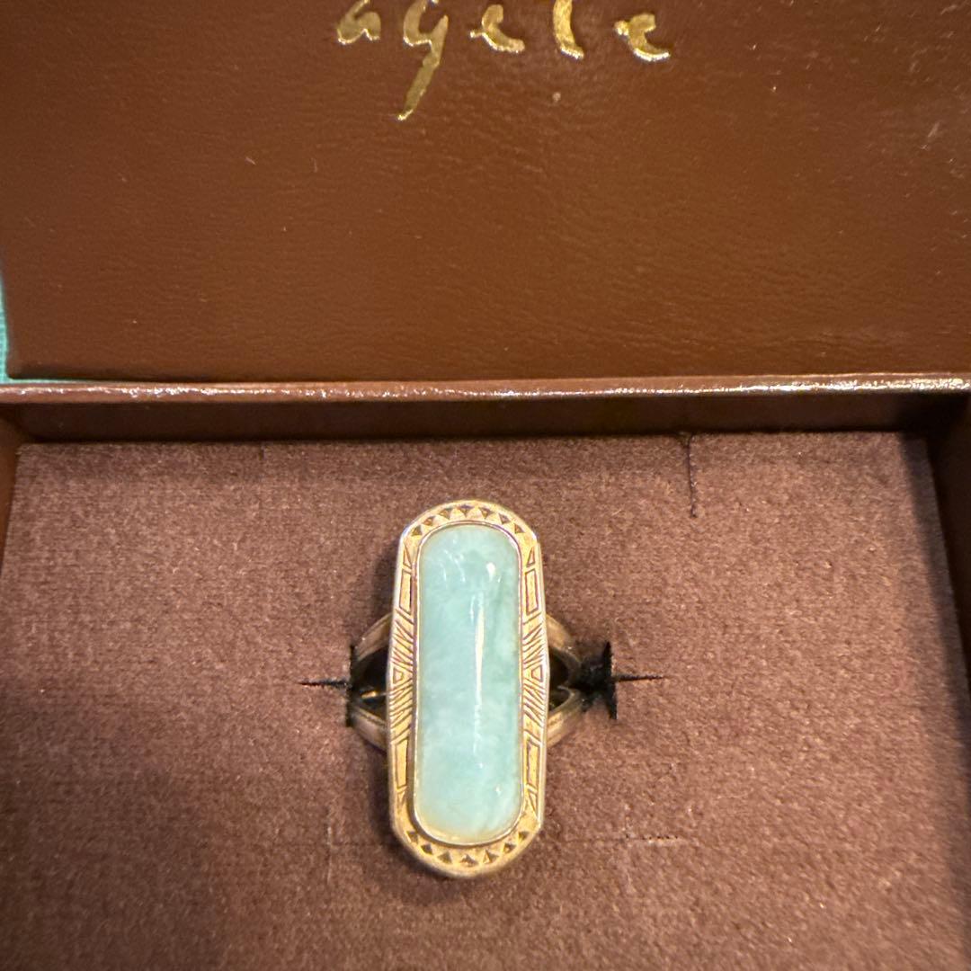 agete ラリマーリング 13号