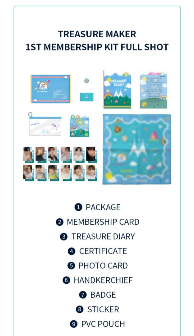 TREASURE メンバーシップキット - メルカリ