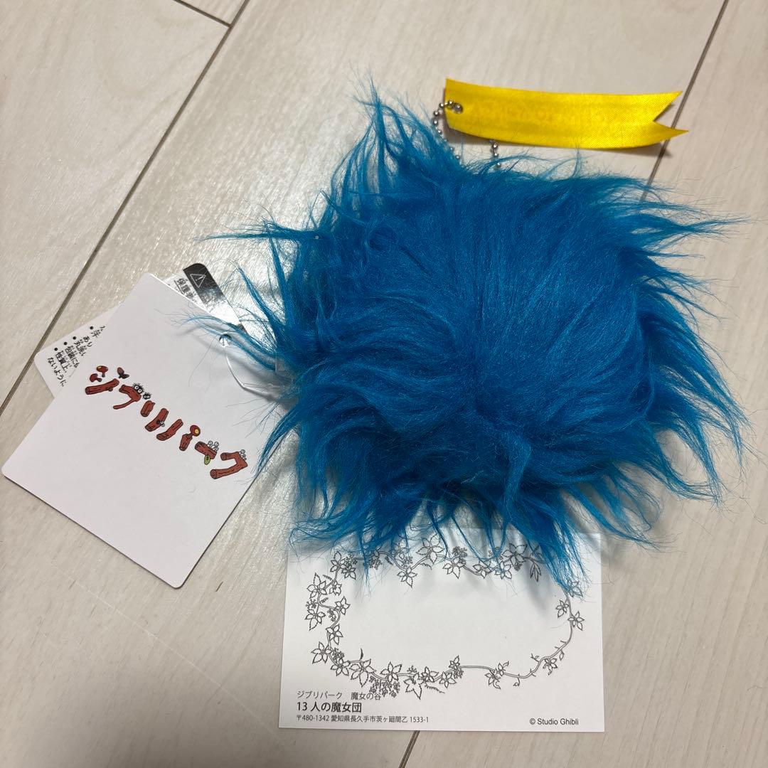 新品 ジブリパーク限定魔女の谷 カルシファー マスコットキーホルダー