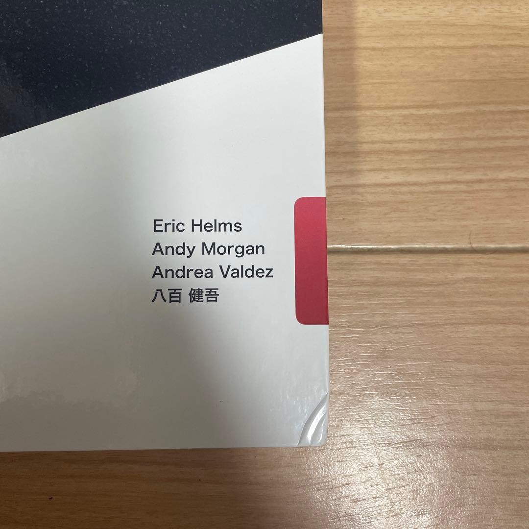 肉体改造のピラミッド トレーニング編・栄養編 2冊セット - メルカリ