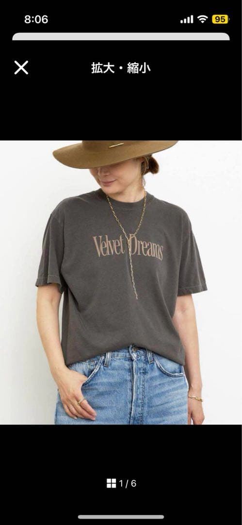 ドゥージーエムクラス 中古・古着通販】DEUXIEME CLASSE (ドゥーズィエム クラス) 24AW