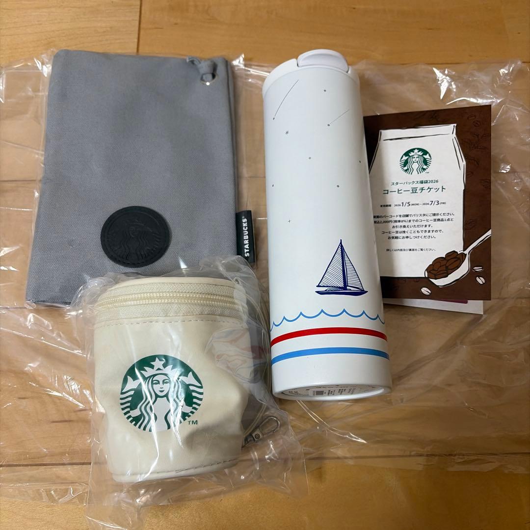 STARBUCKS 2026福袋 フルセット S11521020 - バッグユニアリ