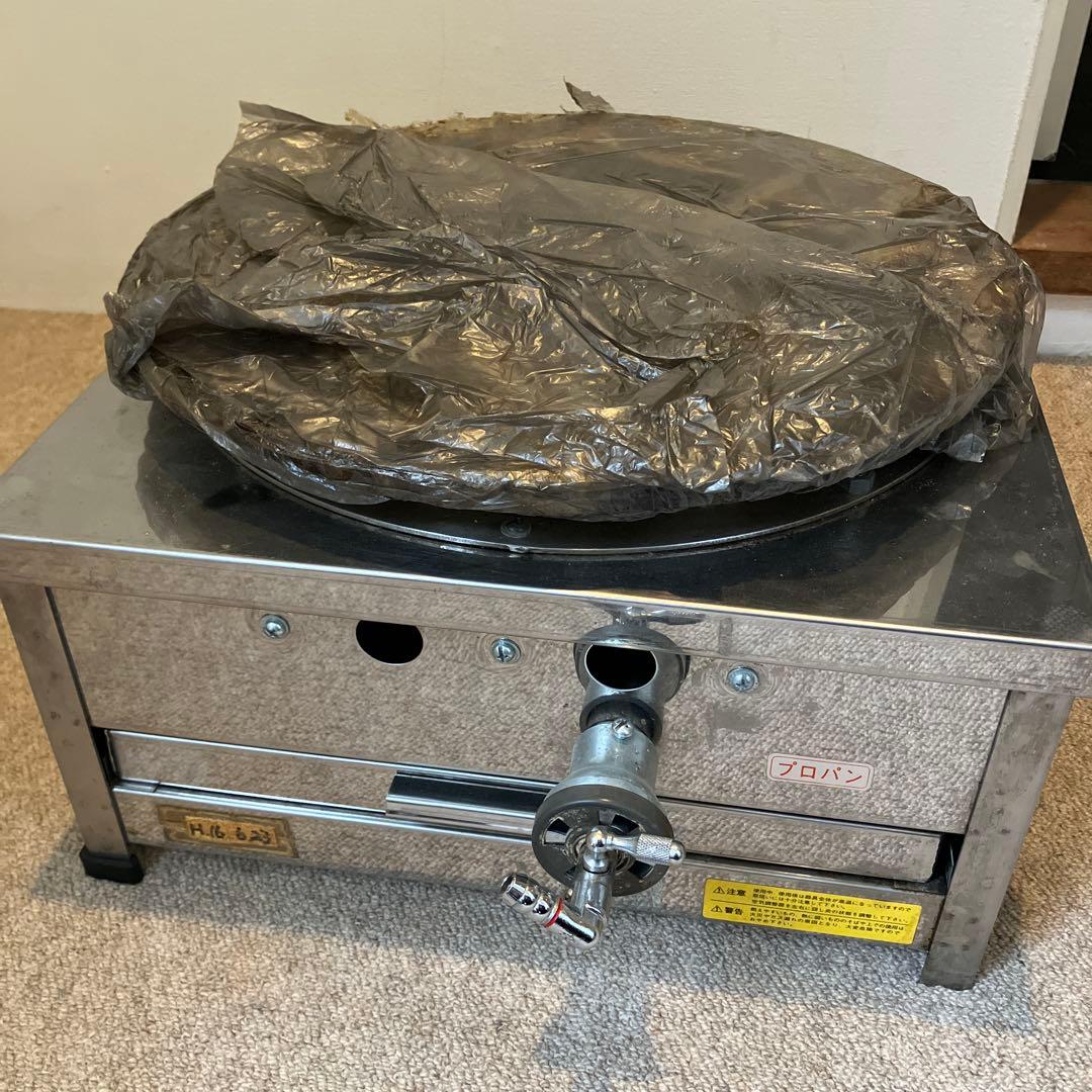 クレープ器・プロパンガスコンロ ガスコンロ ガラストップ(GB) 3口 W750 グリル付き(SUS) プロパンガス