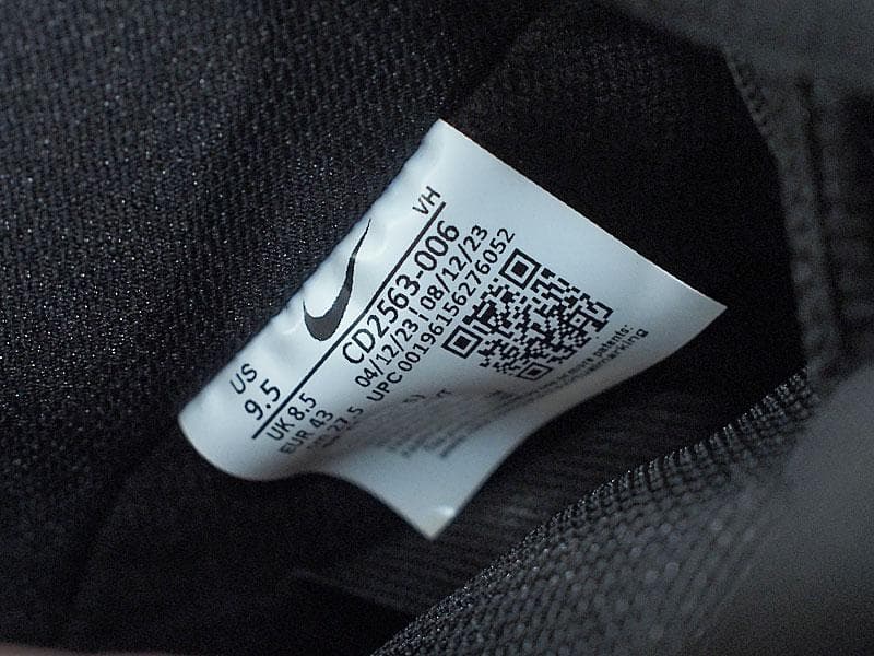 新品 27.5cm NIKE SB DUNK LOW PRO ダンク