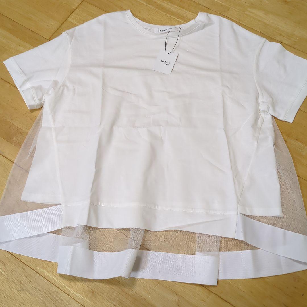 s*u様 ヤマダヤ 福袋 2026 セット デニム オールインワン パンツ CL