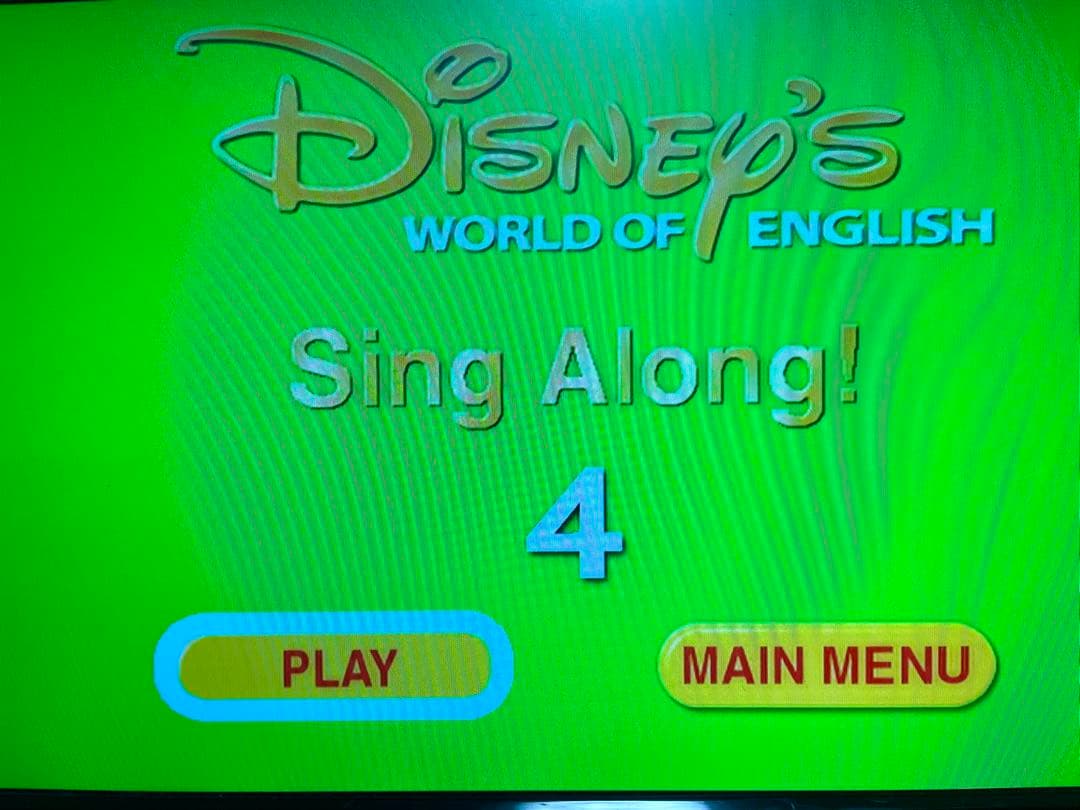 DWE ディズニー英語システム Sing Along！【4】DVD - メルカリ