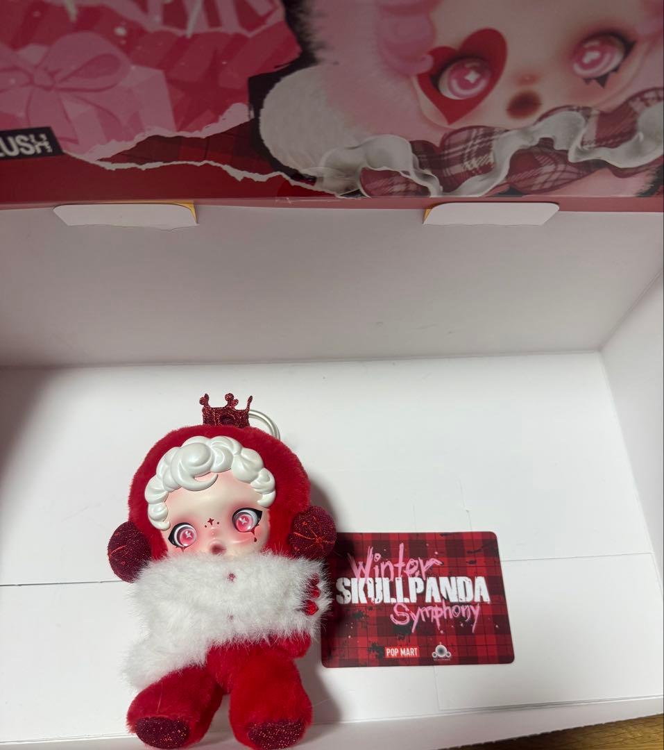 SKULLPANDA シークレット スカルパンダ(お値下げ交渉可) - メルカリ