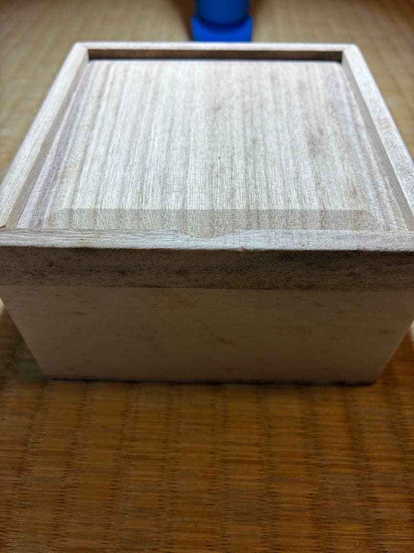 百歳銀杯 純銀999 66g 内閣総理大臣 老人の日 - メルカリ