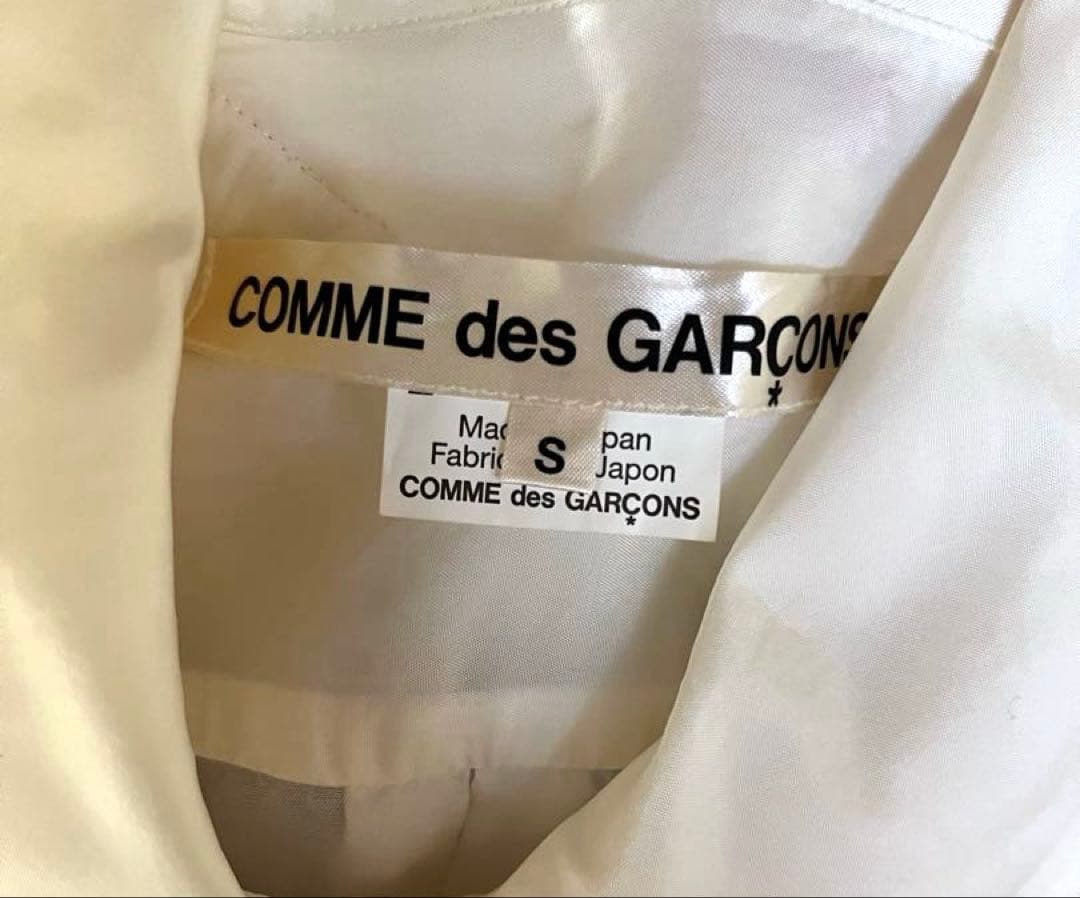 コムデギャルソン ボリュームフリル襟ブラウス aiko着用 - メルカリ