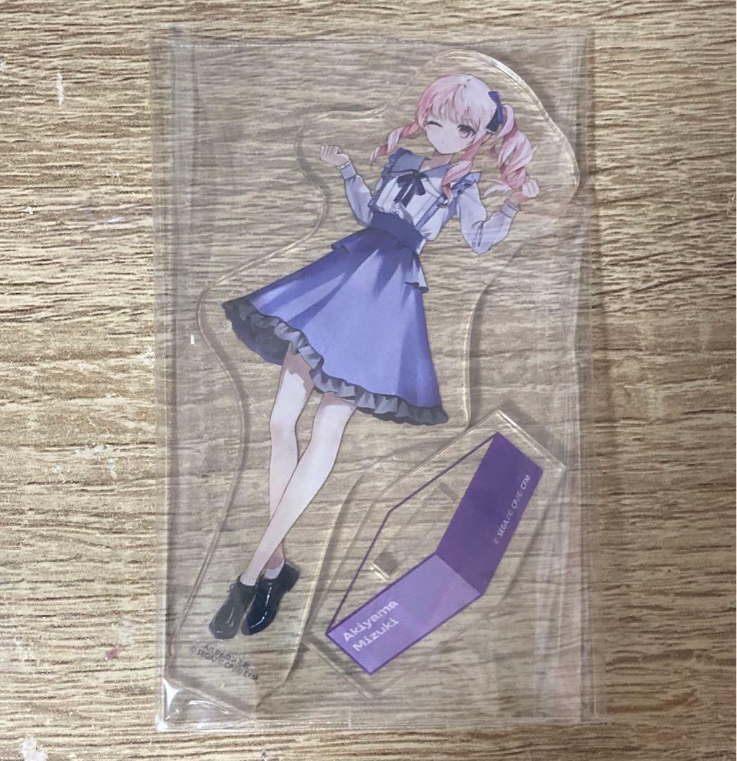 プロセカ 暁山瑞希 アクスタ - メルカリ