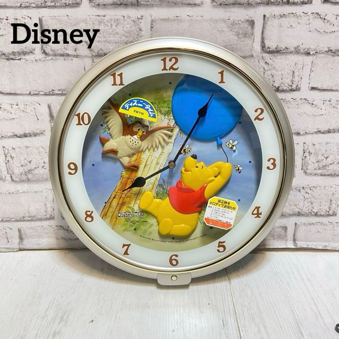 未使用⭐️ディズニー Disney プーさん 掛け時計 FW718S - メルカリ
