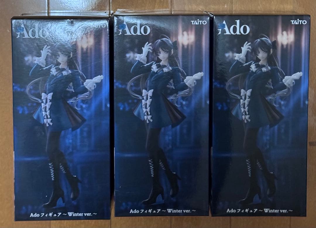 ラウワン限定　Ado アド　フィギュア　Winter ver 3個 セット未開封 未開封】ラウンドワン限定 Ado アド フィギュア Winter ver 3個 - メルカリ