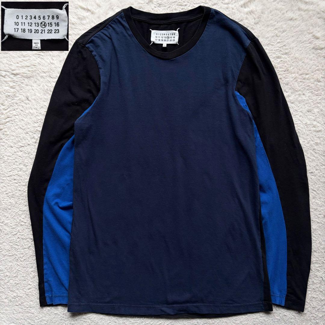 【美品】マルタンマルジェラ ロンT 4つタグ 切替 ドッキング ブルー系 44 Maison Margiela（旧Maison Martin Margiela） - 6身1体を組み上げる