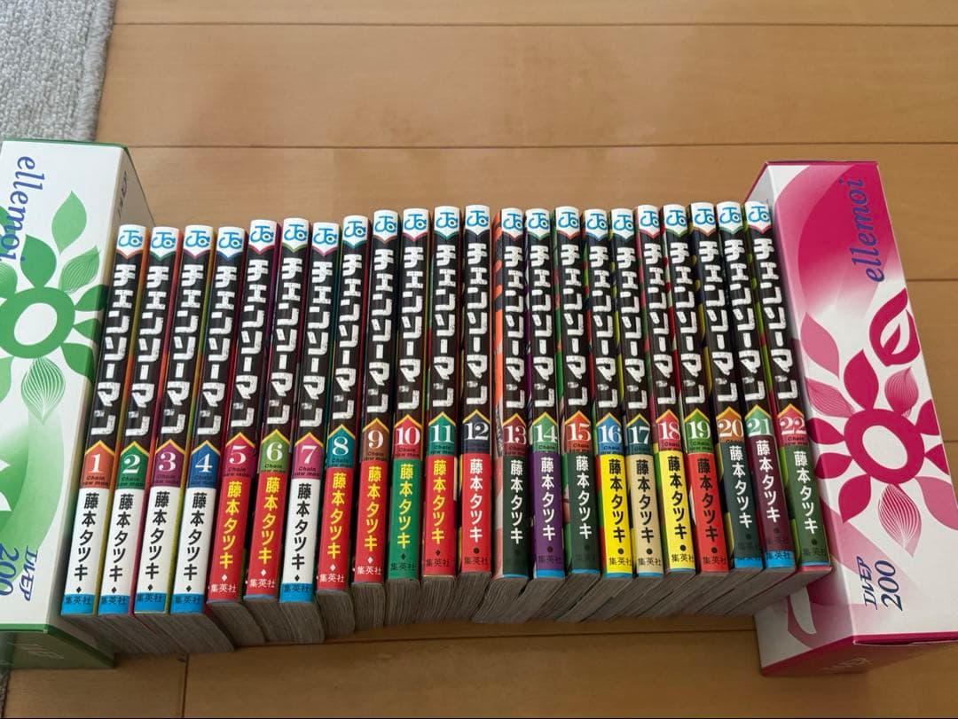 チェンソーマン22巻セット チェンソーマン 22 (ジャンプコミックス) | 藤本 タツキ |本 | 通販
