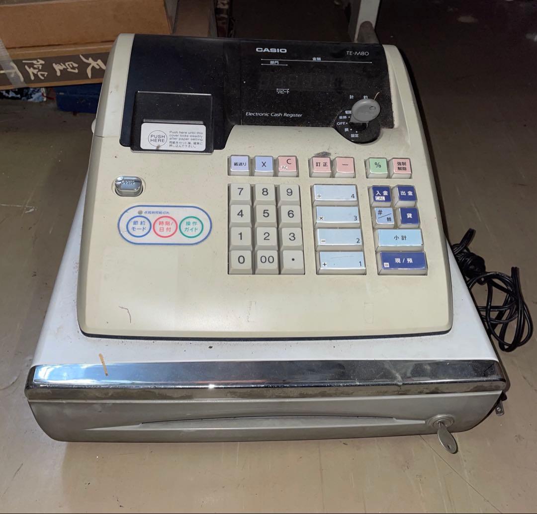 電子レジスター　TE-M80　カシオCASIO　 業務用　事務　店舗用品　4部門 Amazon | CASIO 電子レジスター TE-M80 グレー | レジスター本体