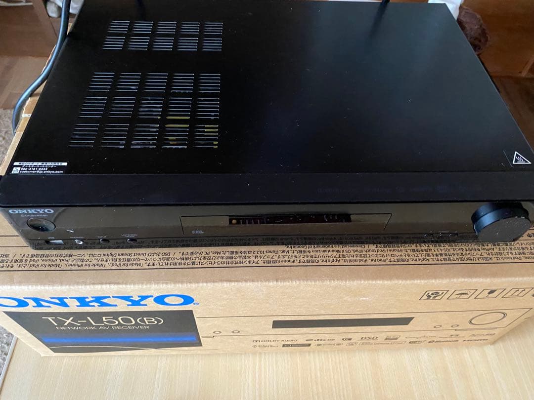 ONKYO TX-L50(B) AVレシーバー ONKYO AVレシ-バ- TX-L50（B） AVアンプ - 最安値・価格比較 - Yahoo