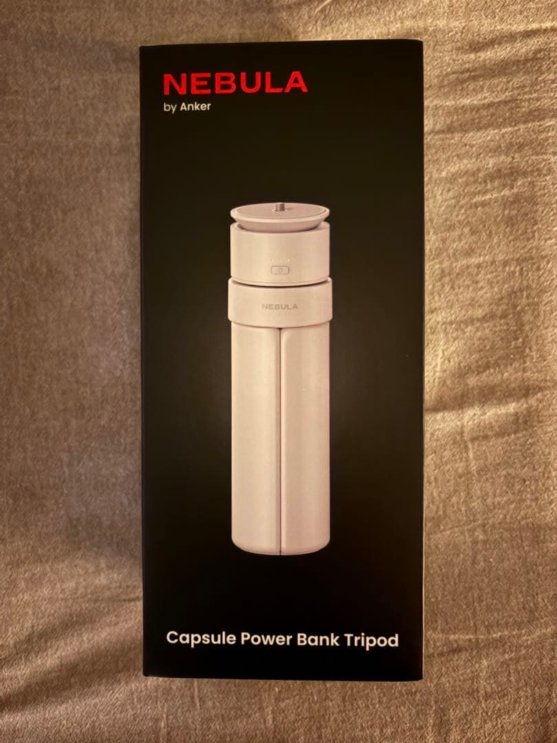 プロジェクター NEBULA Capsule Power Bank Amazon.com: Nebula Capsule 3 Laser With Nebula Capsule Power Bank