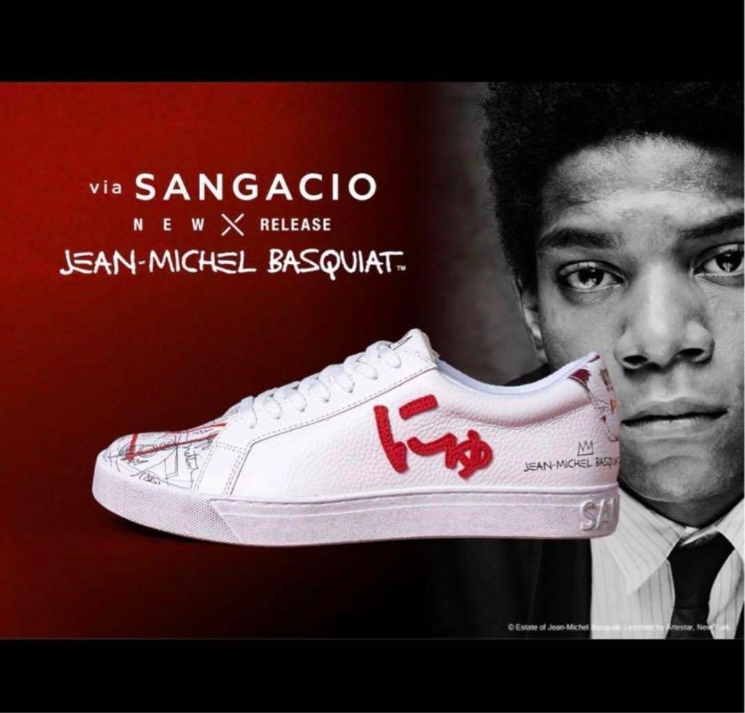 抽選販売限定】24cm SANGACIO スニーカー にゅ〜ず バスキア - メルカリ