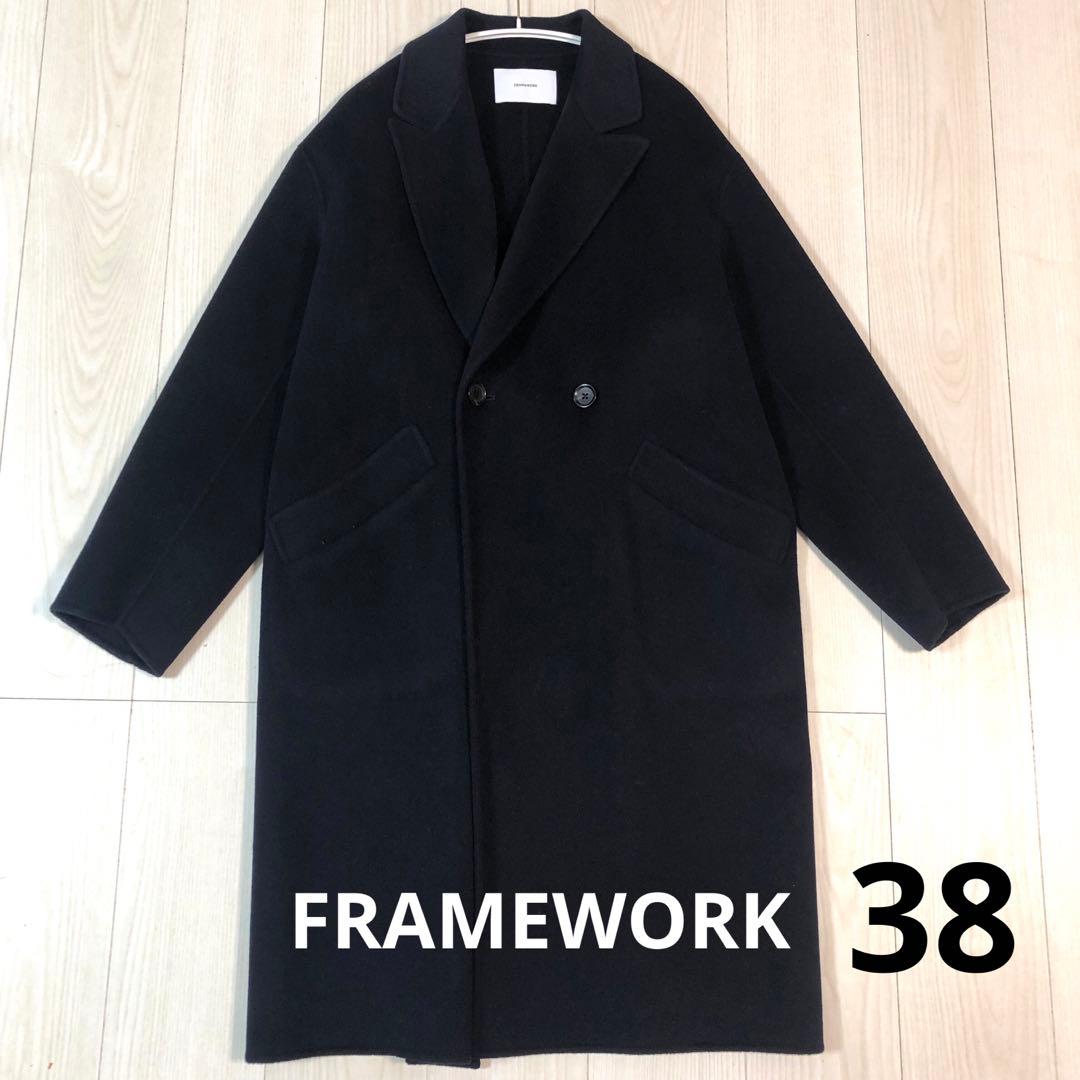 【フレームワーク】SUPER160sダブルブレストコート　ネイビー 38 フレームワーク】SUPER160sダブルブレストコート ネイビー 38 - メルカリ