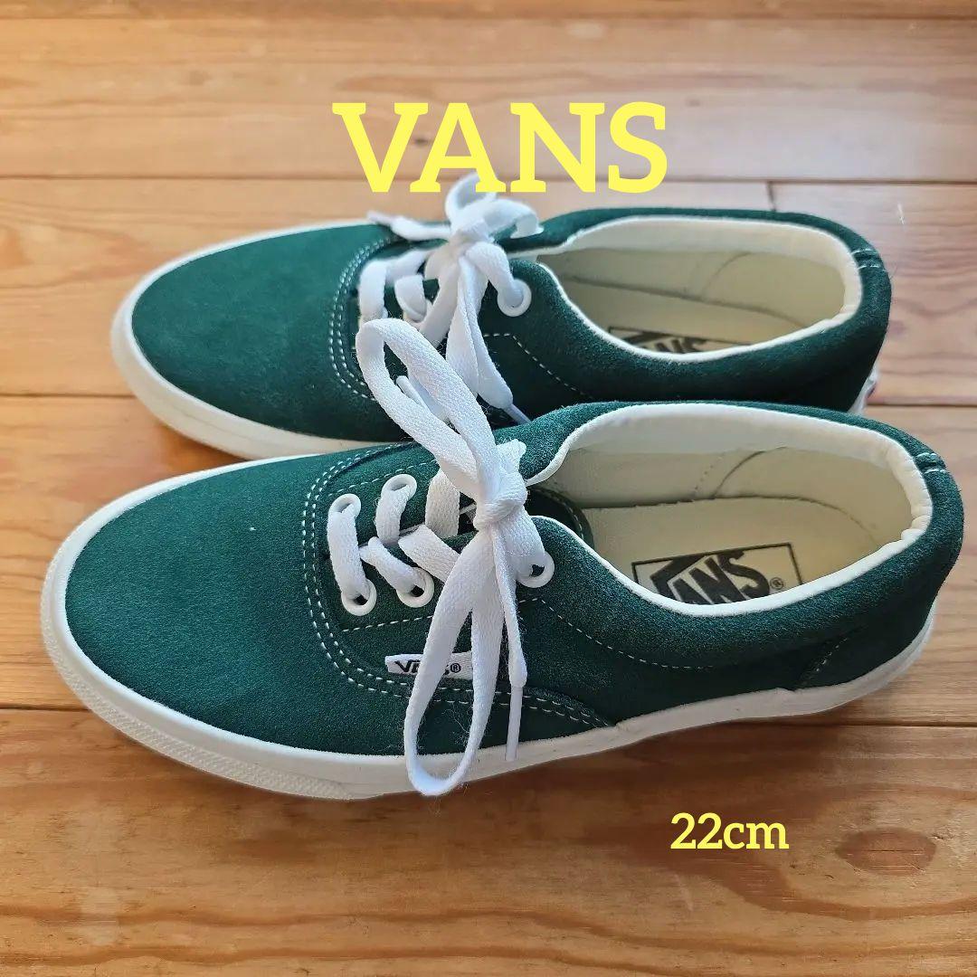Vans グリーンスエード スニーカー 22センチ - メルカリ