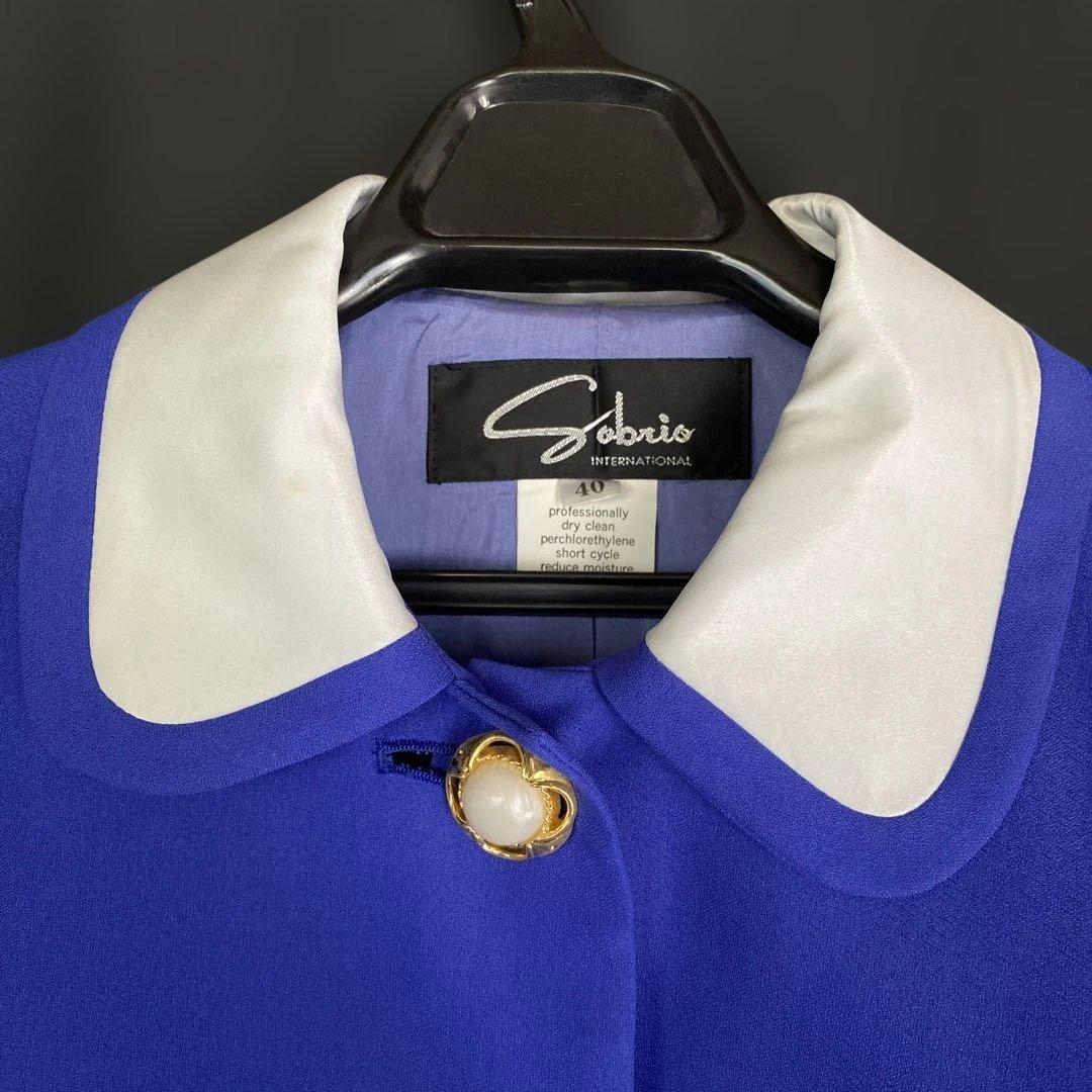 バブリースーツ 9号 セットアップ 昭和レトロ 当時物 日本製 シミあり