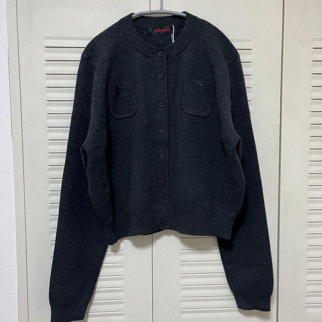 CABaN コットンカシミヤ クルーネックカーディガン チャコールグレー