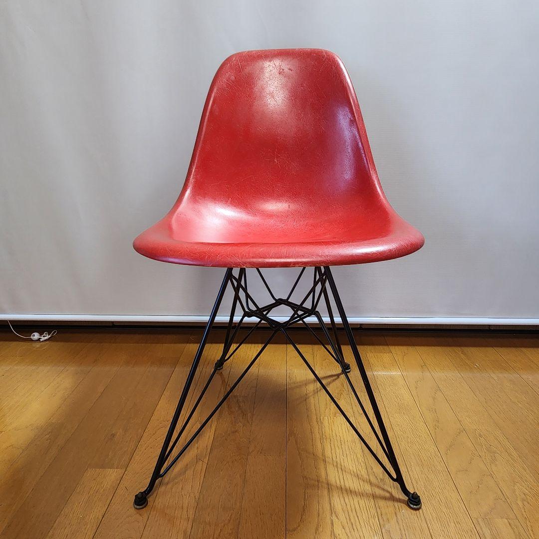 ヴィンテージ ハーマンミラー イームズ サイドシェルチェア エッフェル
