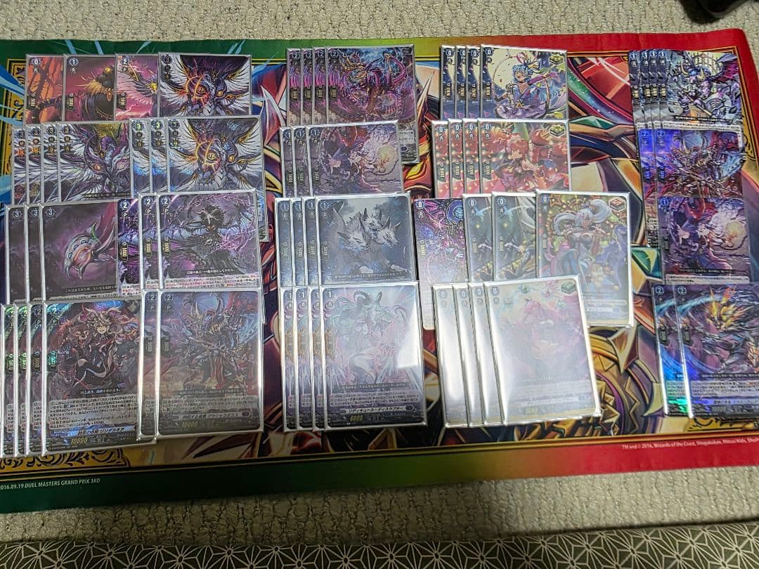 ヴァンガード アマナグルジオ デッキ 調整パーツ付き - メルカリ