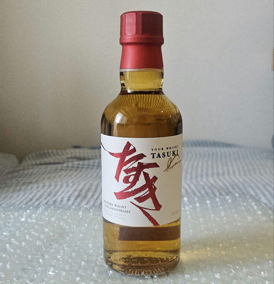 サントリーウイスキー　たすき TASUKI 100周年記念品　シリアルナンバー付 2026年最新】サントリー 100周年 たすきの人気アイテム - メルカリ
