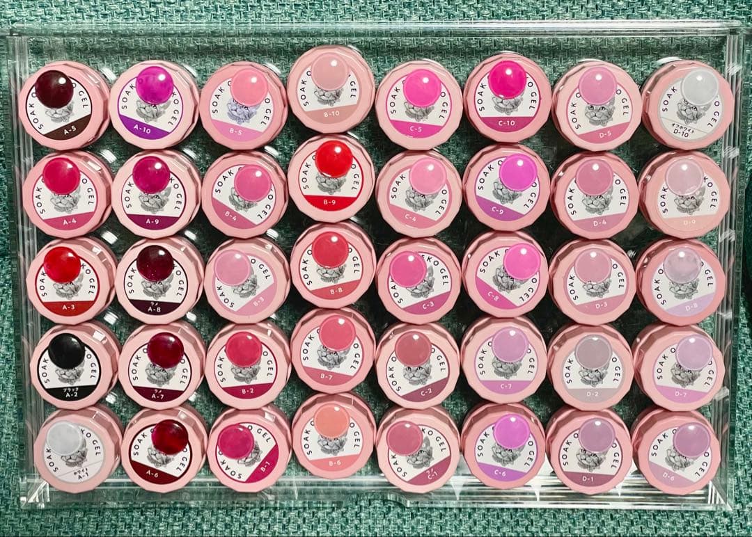 おと様*専用ページ 2大限定特典｜ネクステージ木更津16号バイパス店 GRAND OPEN 8/10（土