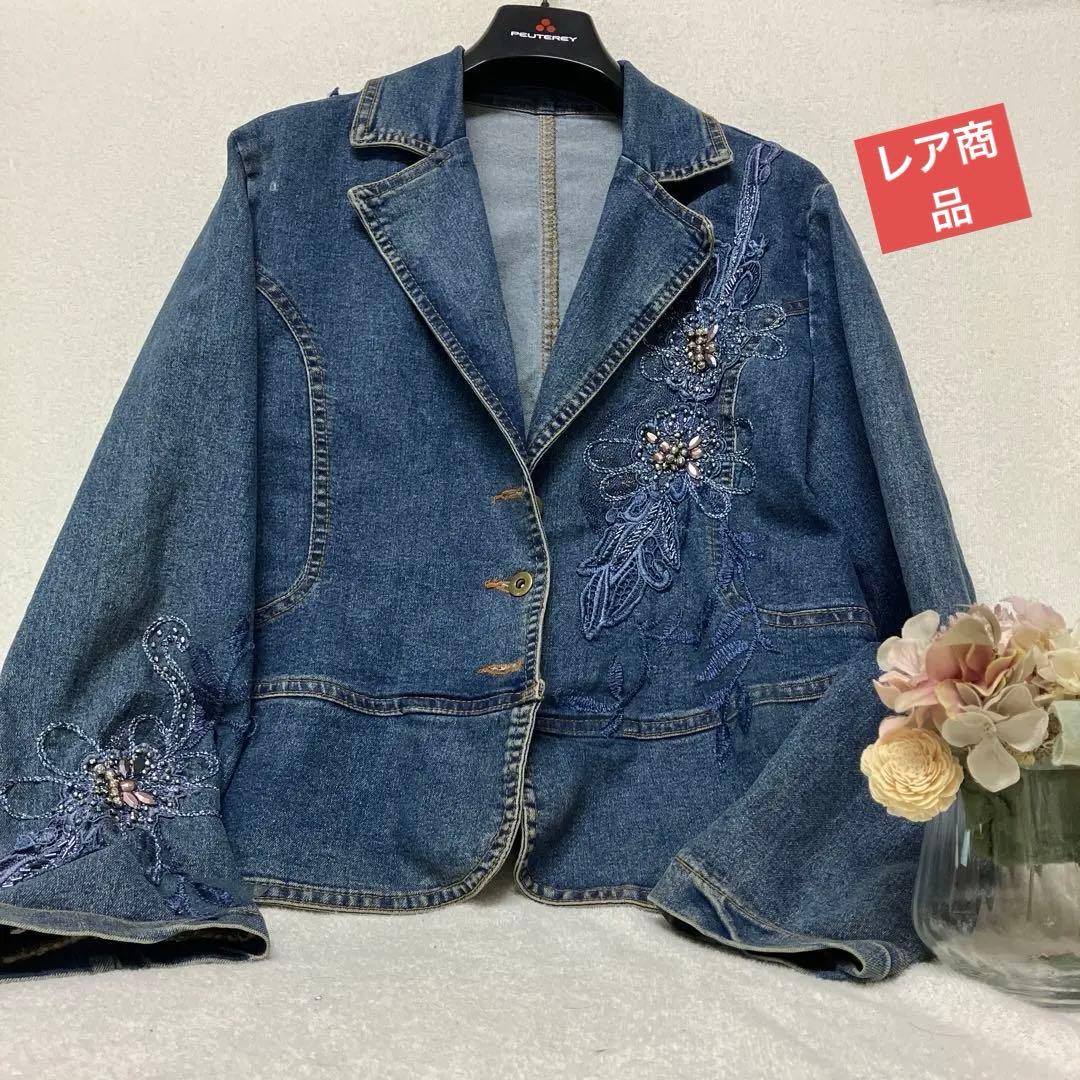 刺繍ビーズ付きデニムジャケット レア 希少 かわいい Mサイズbrilliant