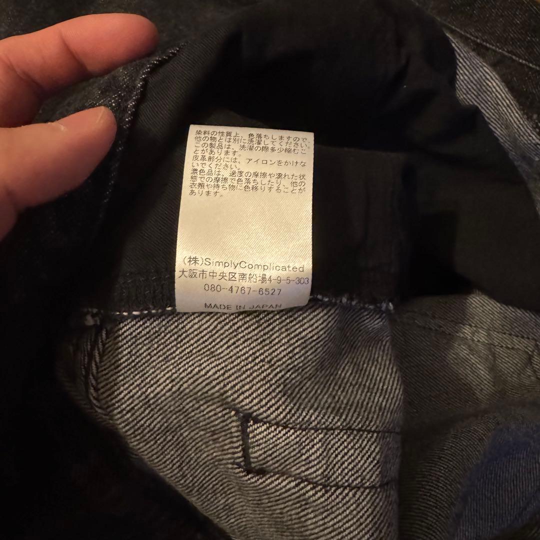 simply complicated BF JORTS BLACK 2 - メルカリ