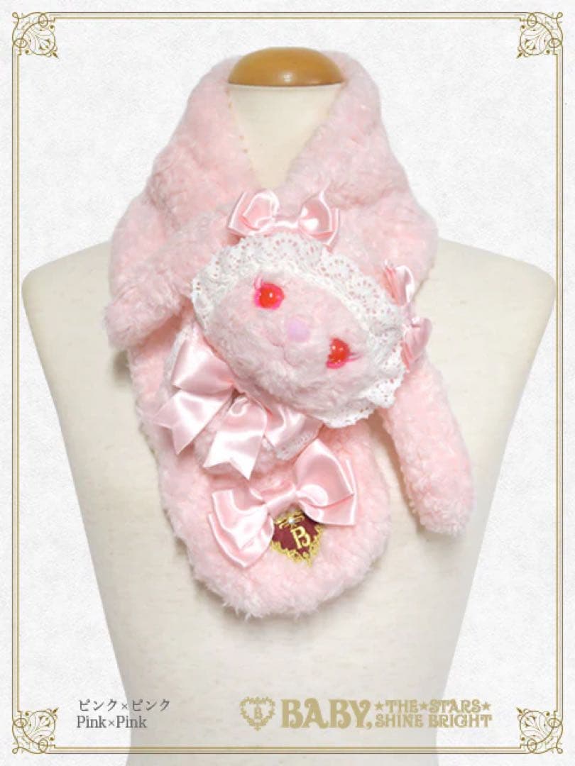 BABY♡ うさくみゃマフラー ピンク Usakumya Muffler (2016) by Baby, the Stars Shine Bright