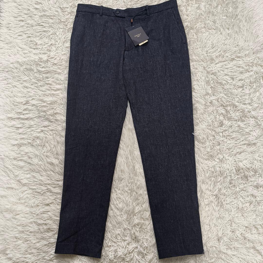【タグ付き/美品】チルコロ ノータック スラックス ジャージー デニムプリント 楽天市場】【50%OFFセール】CIRCOLO 1901 チルコロ1901 ノータック