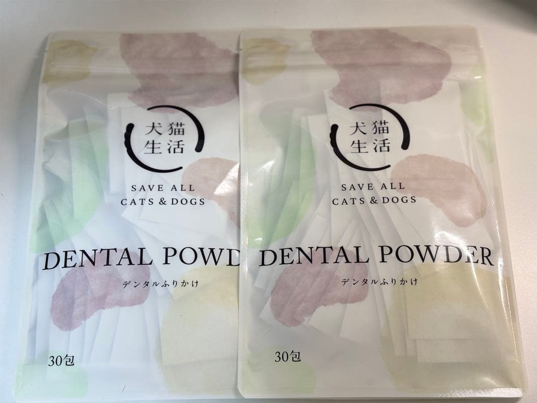 犬猫生活 デンタルふりかけ 新品未開封 30包×2 - メルカリ
